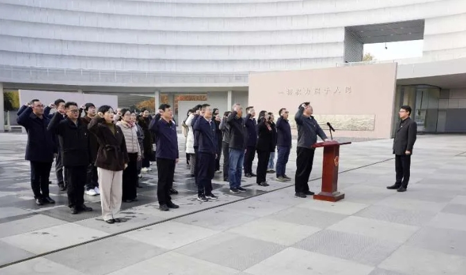 省財(cái)政廳組織開(kāi)展憲法宣誓和參觀(guān)學(xué)習(xí)活動(dòng)